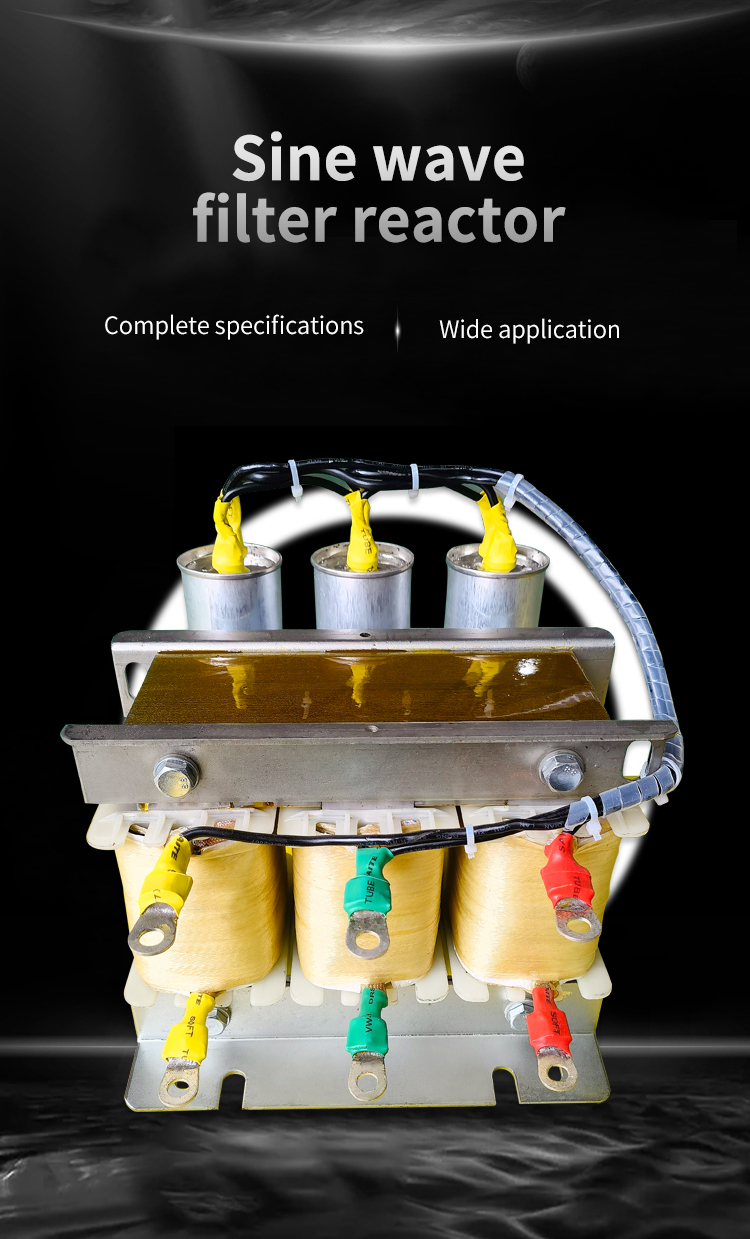 Inversor de frecuencia robusto