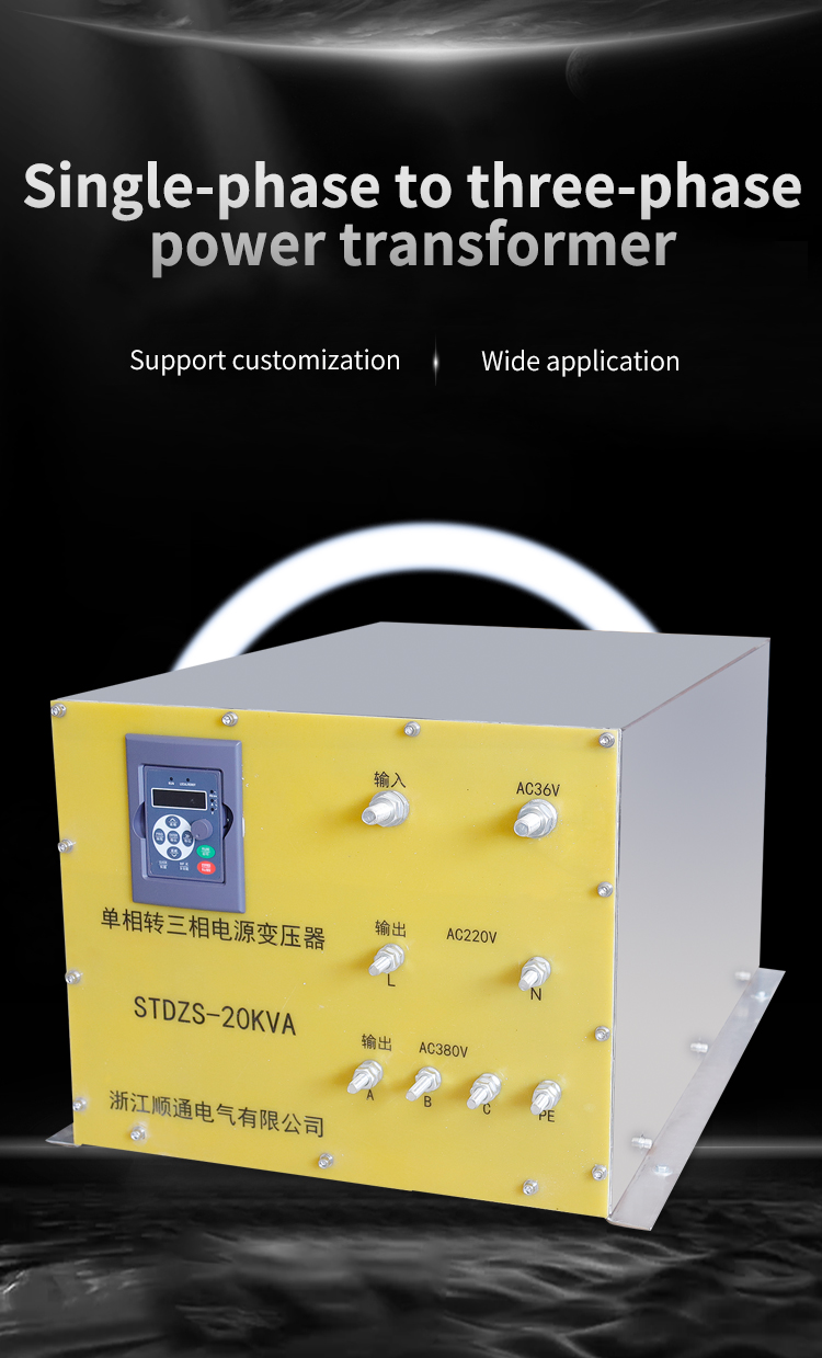 Inversor de frecuencia brillante