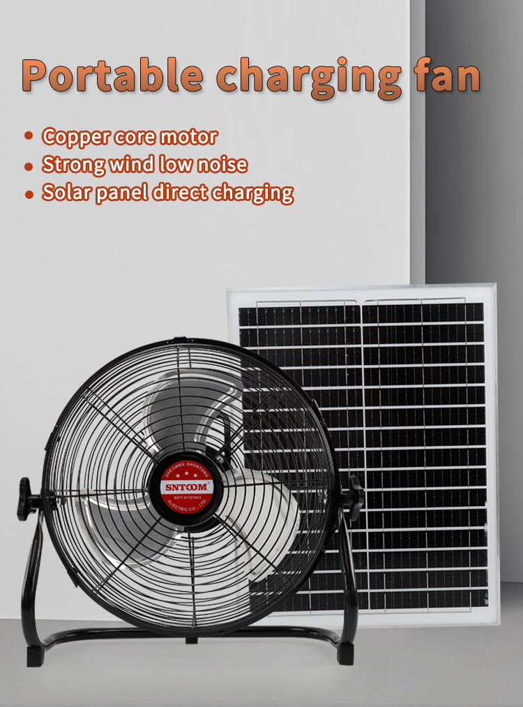 Ventilador port&aacute;til Fan1 