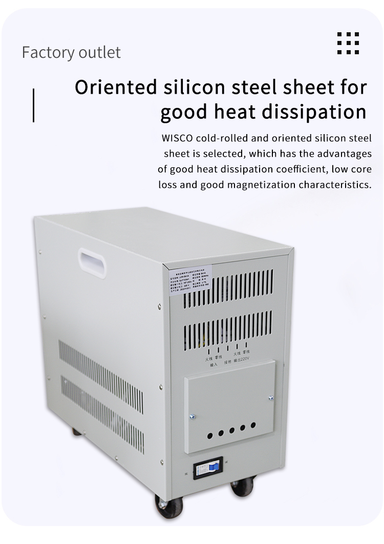 Small &nbsp; VOLTAGE &nbsp; Transformador