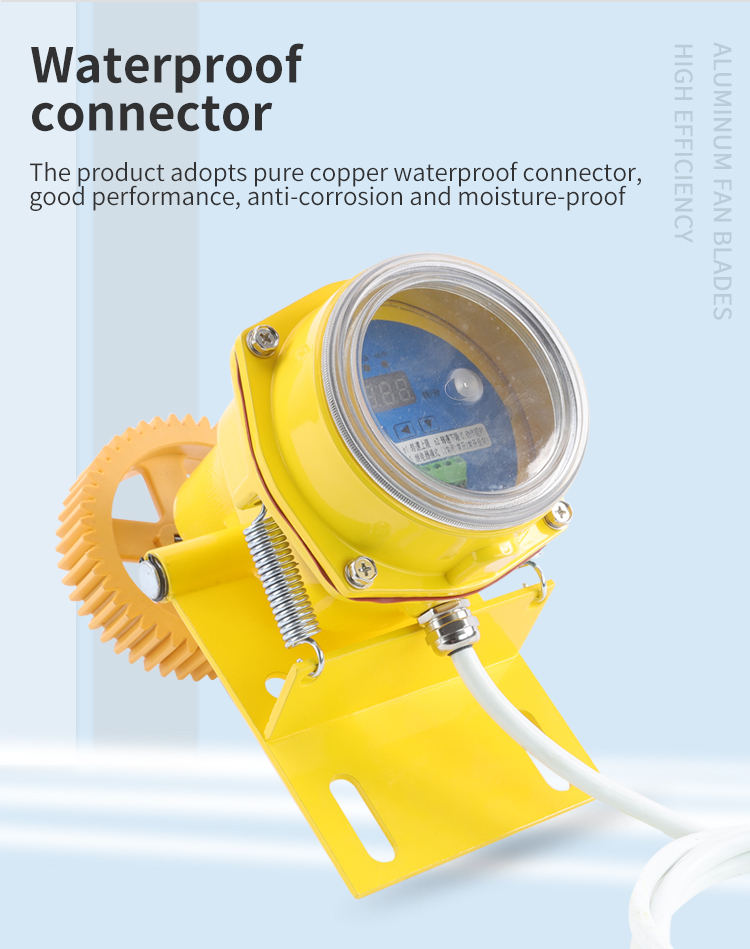 Transformador especial de alta corriente <bbrbr>