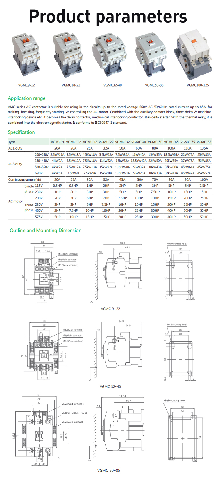 de la bobina de cobre puro de cobre