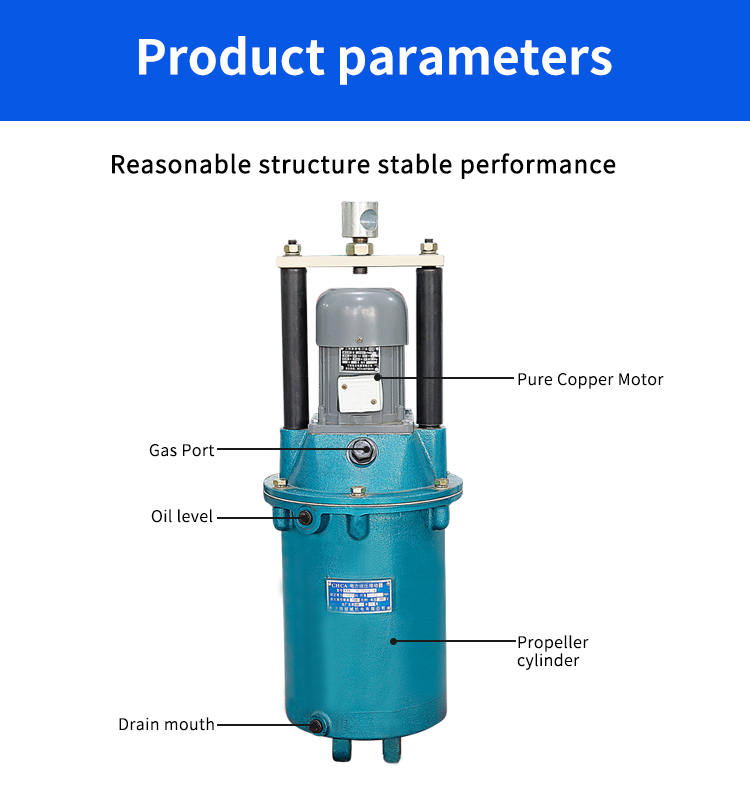 Freno de propulsor electrohidr&aacute;ulico YT1 serie 380v 720/470 c/h para maquinaria de construcci&oacute;n de gr&uacute;a torre