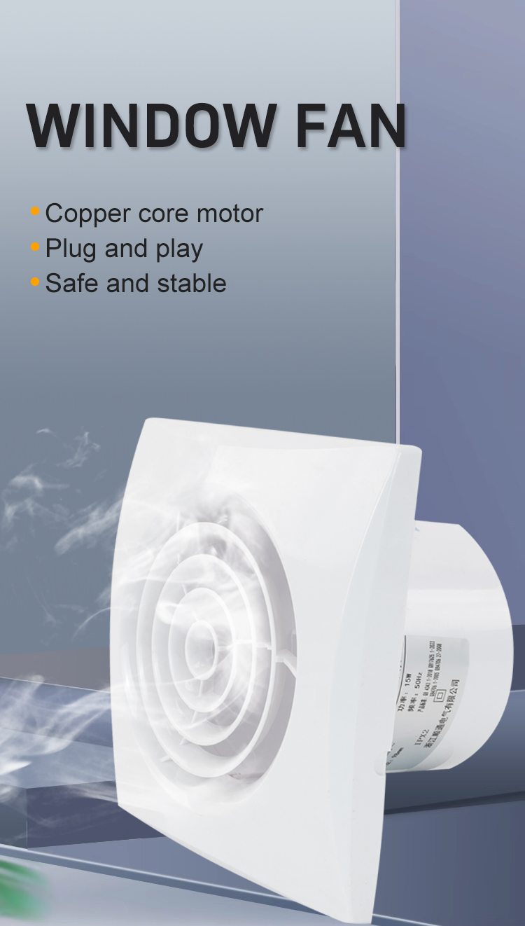 Ventilador de ventana STA100-HQ Seis caracter&iacute;sticas de la tecla 