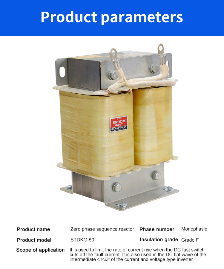 Par&aacute;metros del producto