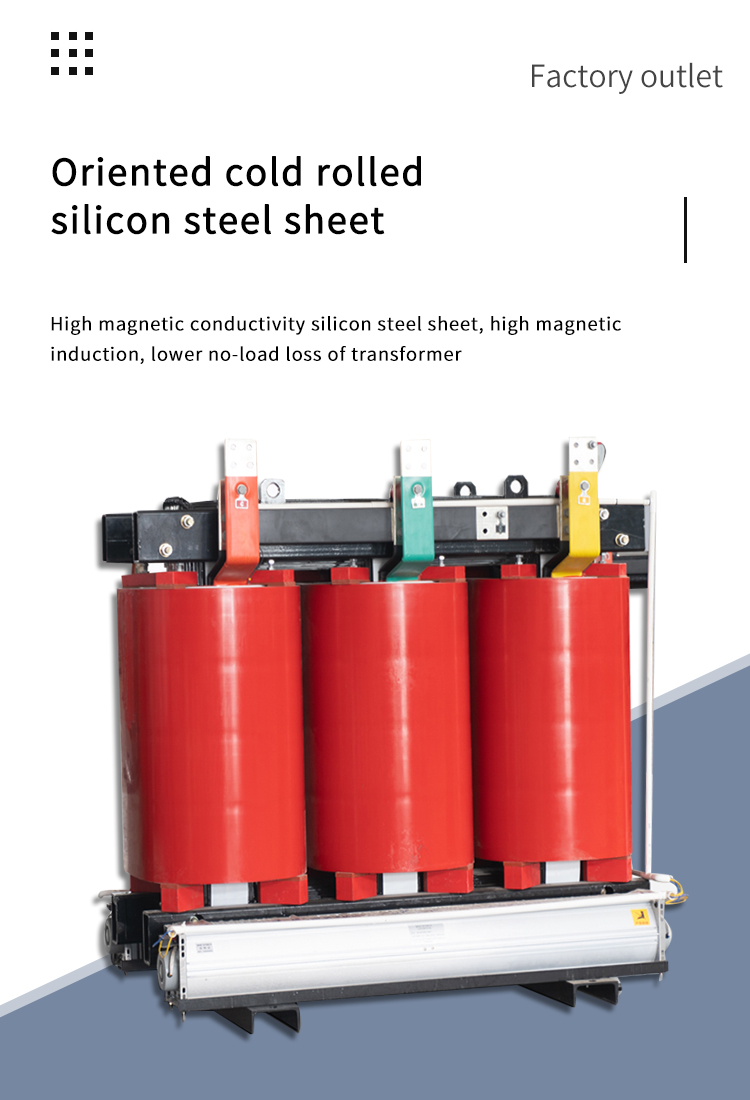 L&aacute;mina de acero de silicio enrollado enrollado orientado