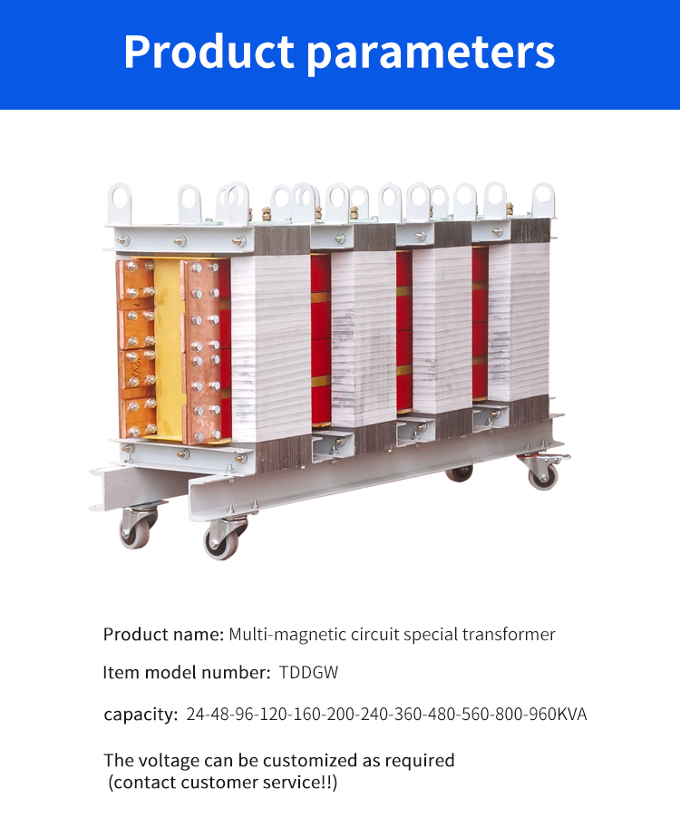Par&aacute;metro de transformador de circuitos multimagn&eacute;ticos