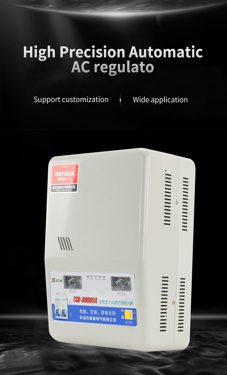 transformador de alto voltaje