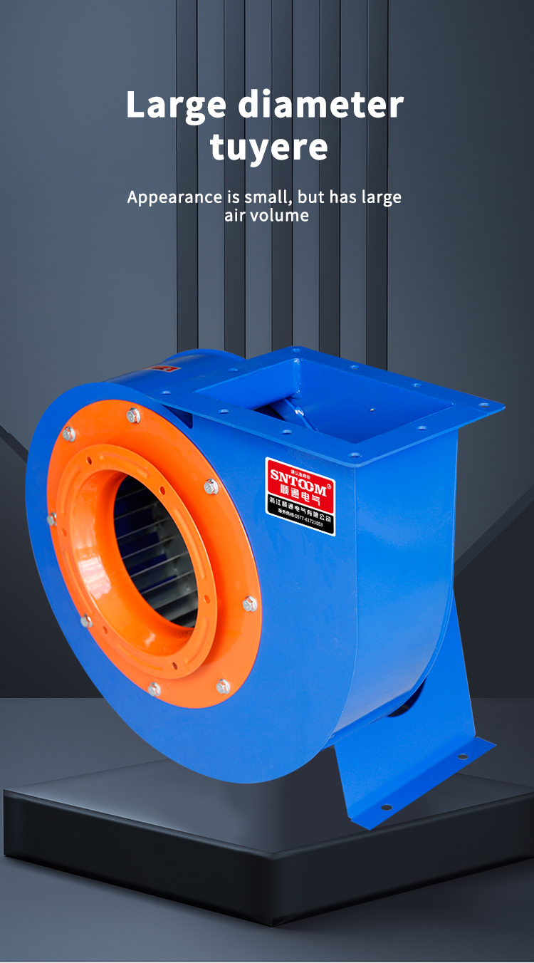 CF-11 ventilador centr&iacute;fugo ventilador centr&iacute;fugo centrifugal (9) Ventilador 