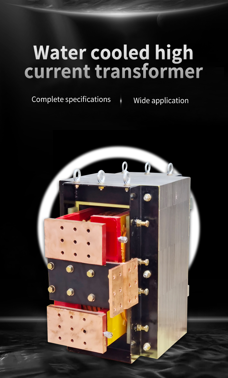 transformador seco &nbsp;