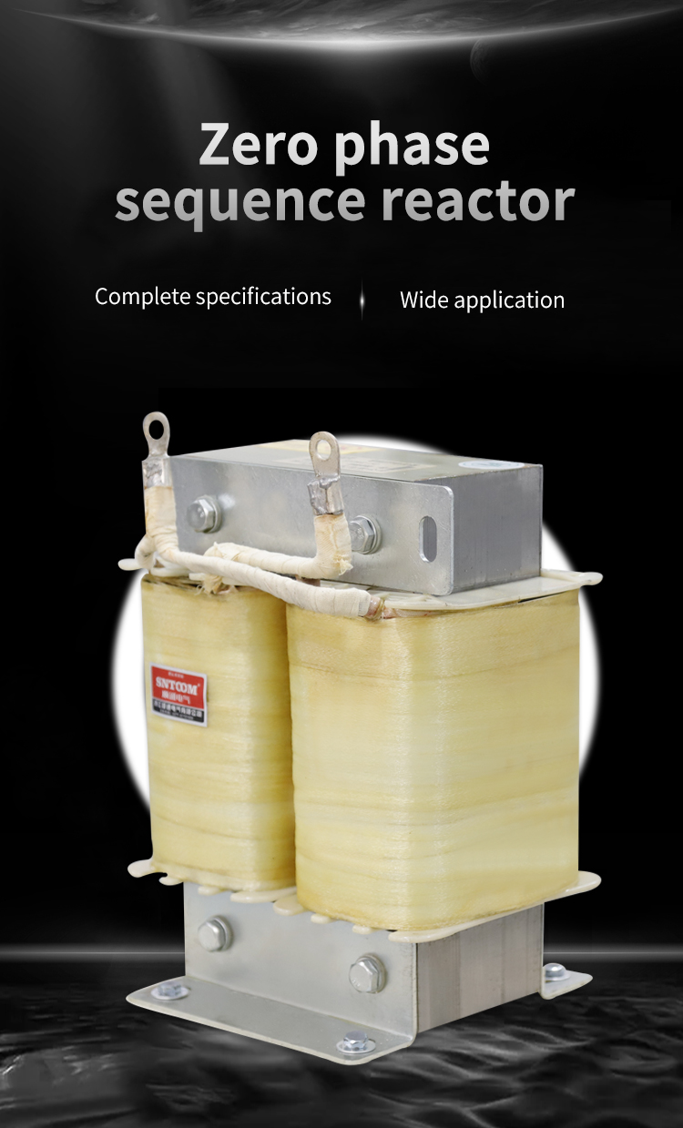 Reactor de secuencia de fase cero