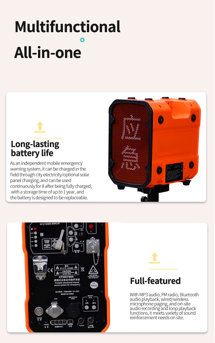 Alarma de emergencia, una fuerte advertencia de penetraci&oacute;n y alarma de 