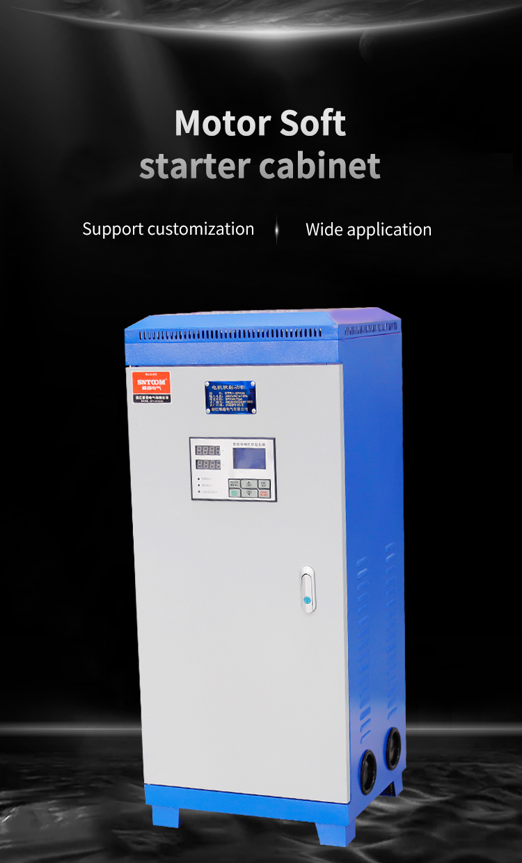 Gabinete de arranque suave del motor