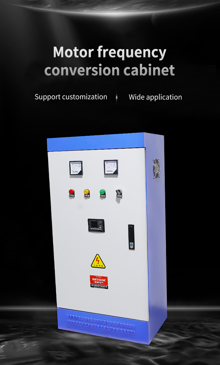 Gabinete de conversi&oacute;n de frecuencia variable tipo piso