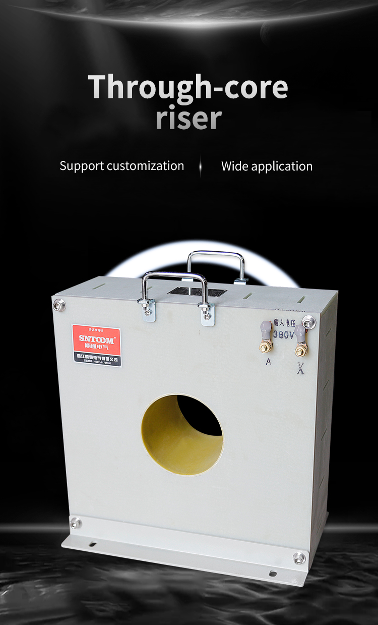 Transformador de &nbsp; auto-enfriado con aceite enfriado