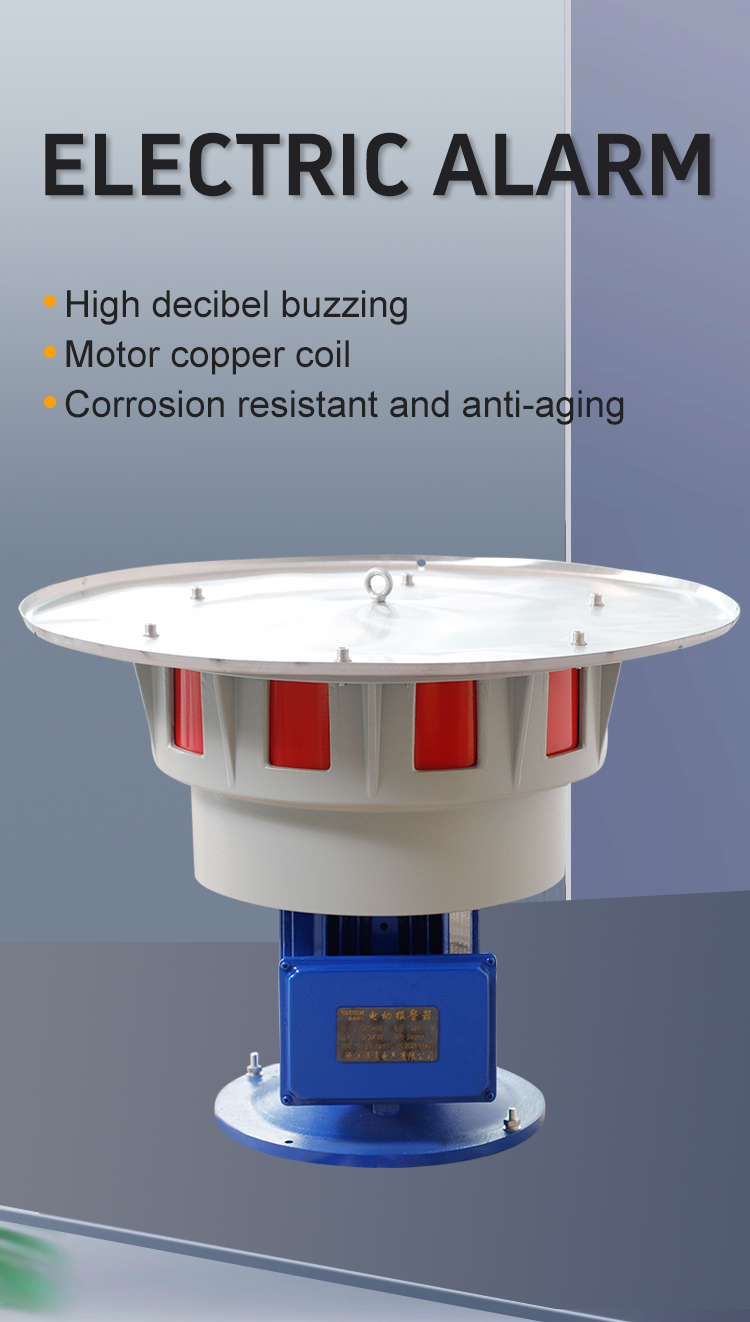 JDL Alarma de defensa a&eacute;rea el&eacute;ctrica 