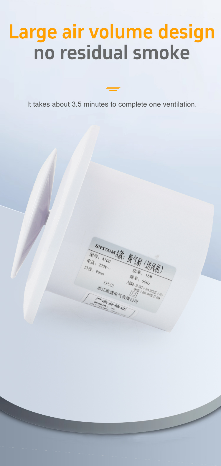 de aire grande Design no 