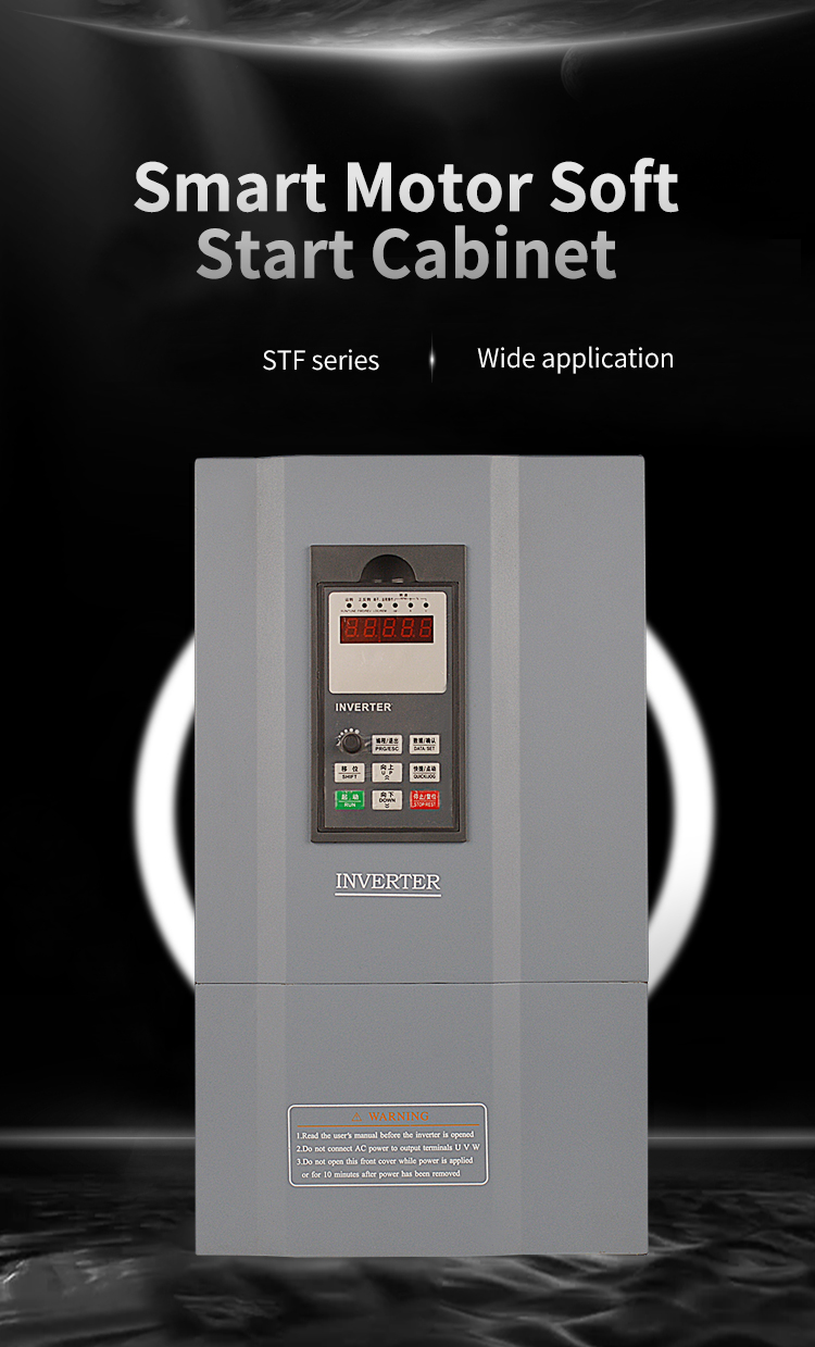 Gabinete de arranque suave de motor inteligente