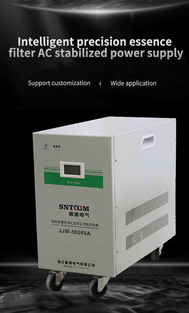 High <RBRBR> VOLTAGE &nbsp; Transformador