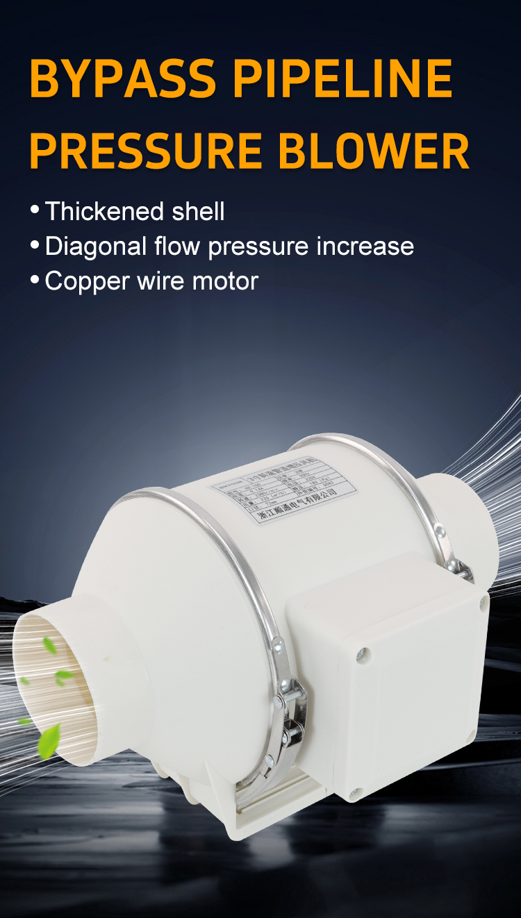 ST-100 Flujo oblicuo Booster Ventilador 
