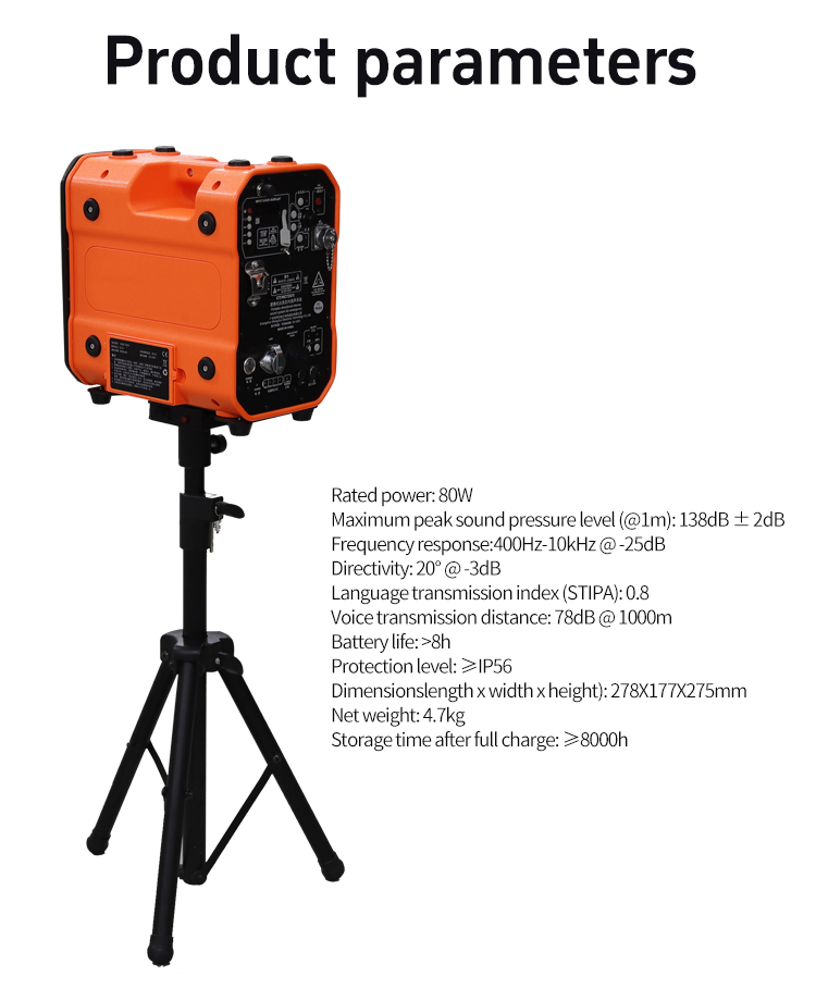 Alarma de emergencia, una fuerte advertencia de penetraci&oacute;n y alarma estable