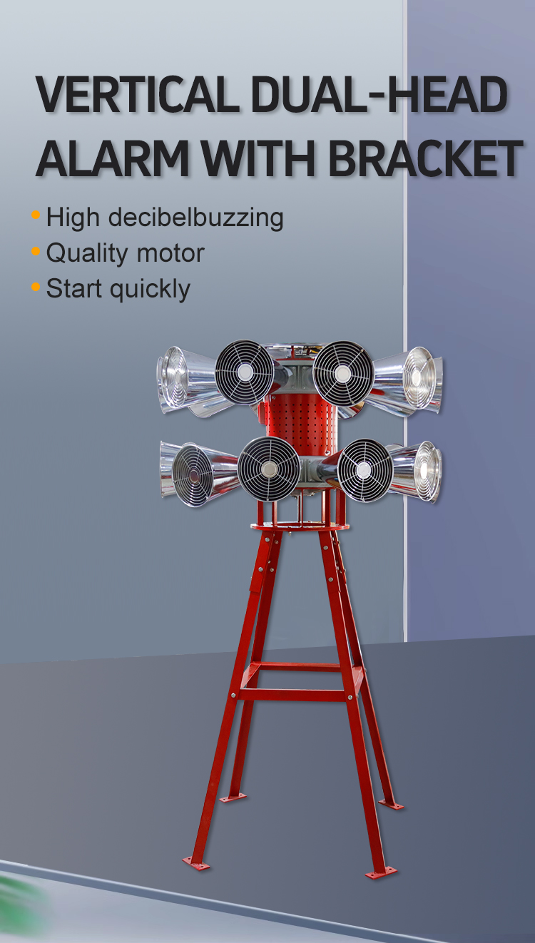 Imagen de las caracter&iacute;sticas de una alarma vertical de banda dual de doble banda con 