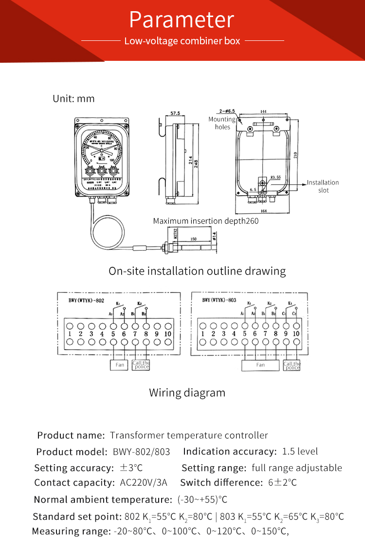 Transformador de distribuci&oacute;n sumergido en aceite