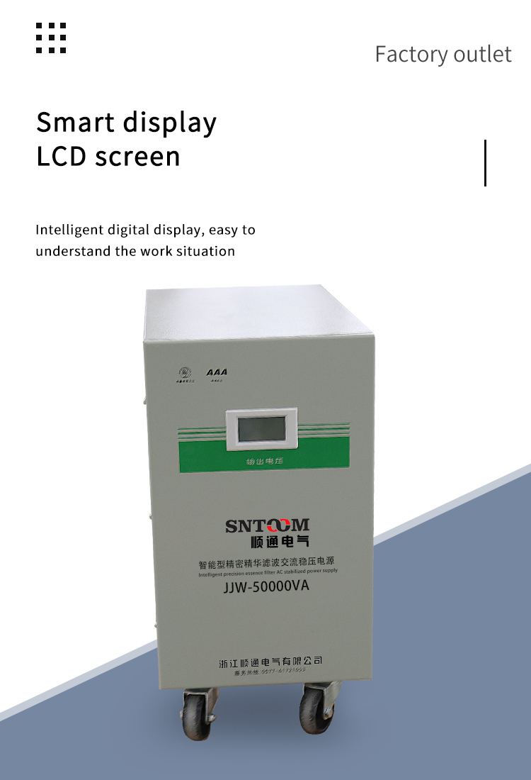 transformador de alta frecuencia &nbsp; voltaje &nbsp;