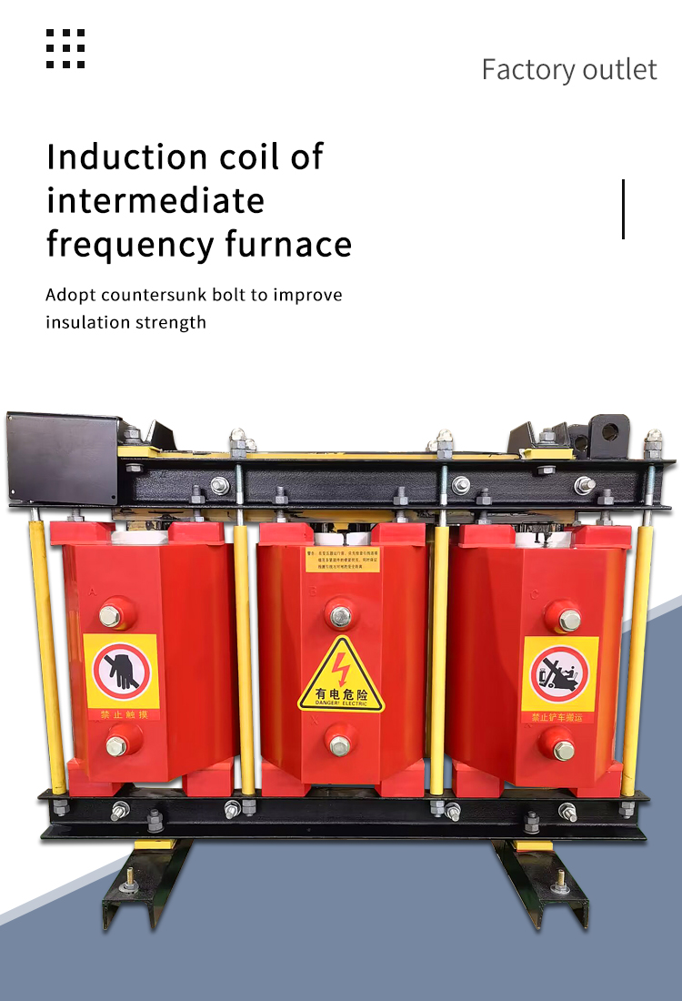 Bobina de infducci&oacute;n del horno de frecuencia intermedia