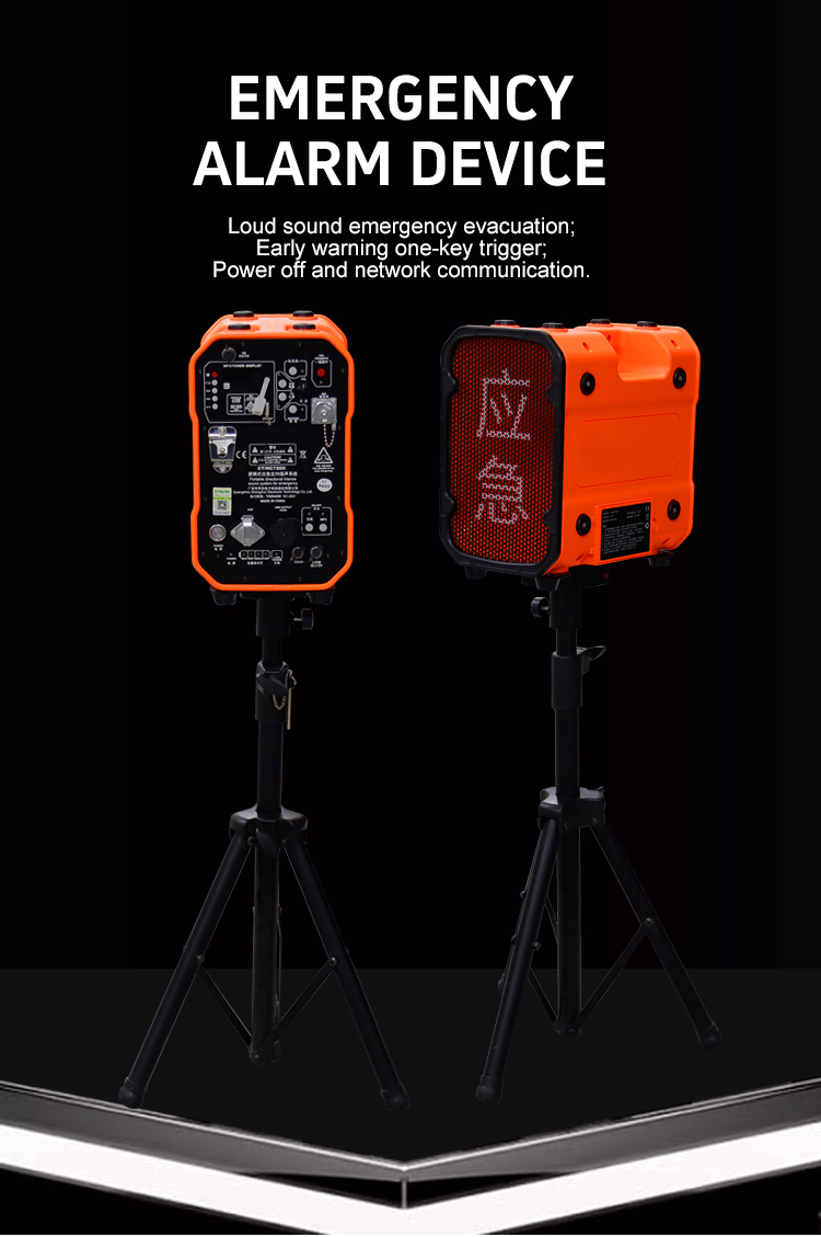 Alarma de emergencia, una fuerte advertencia de penetraci&oacute;n y alarma de 