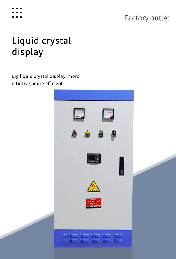 gabinete de conversi&oacute;n de frecuencia