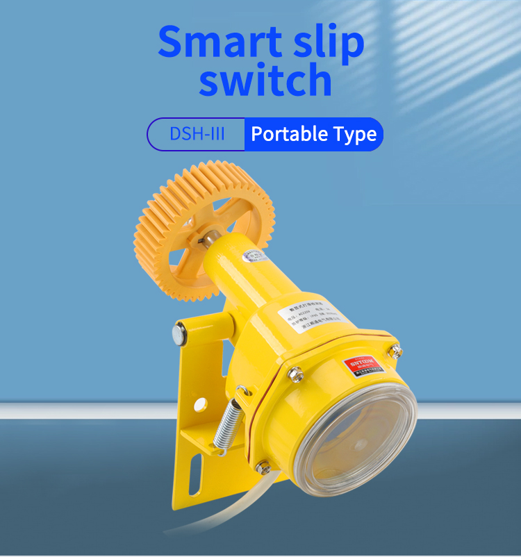 Transformador especial de alta corriente <bbrbr>