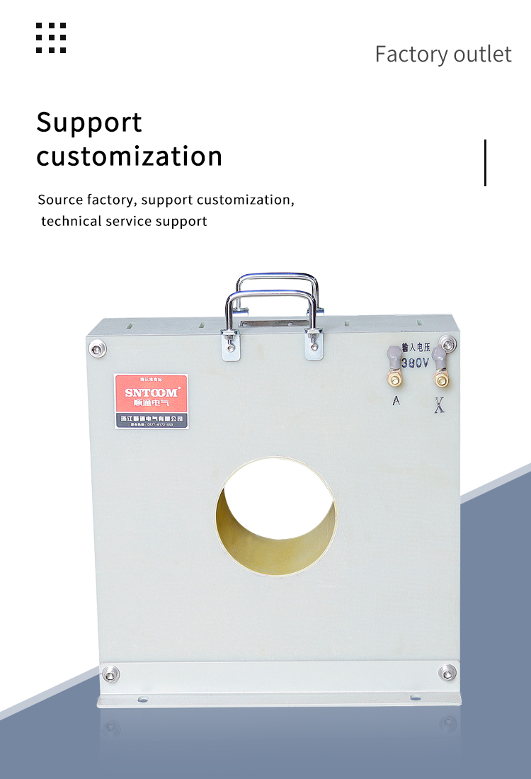 Transformador de &nbsp; auto-enfriado con aceite enfriado