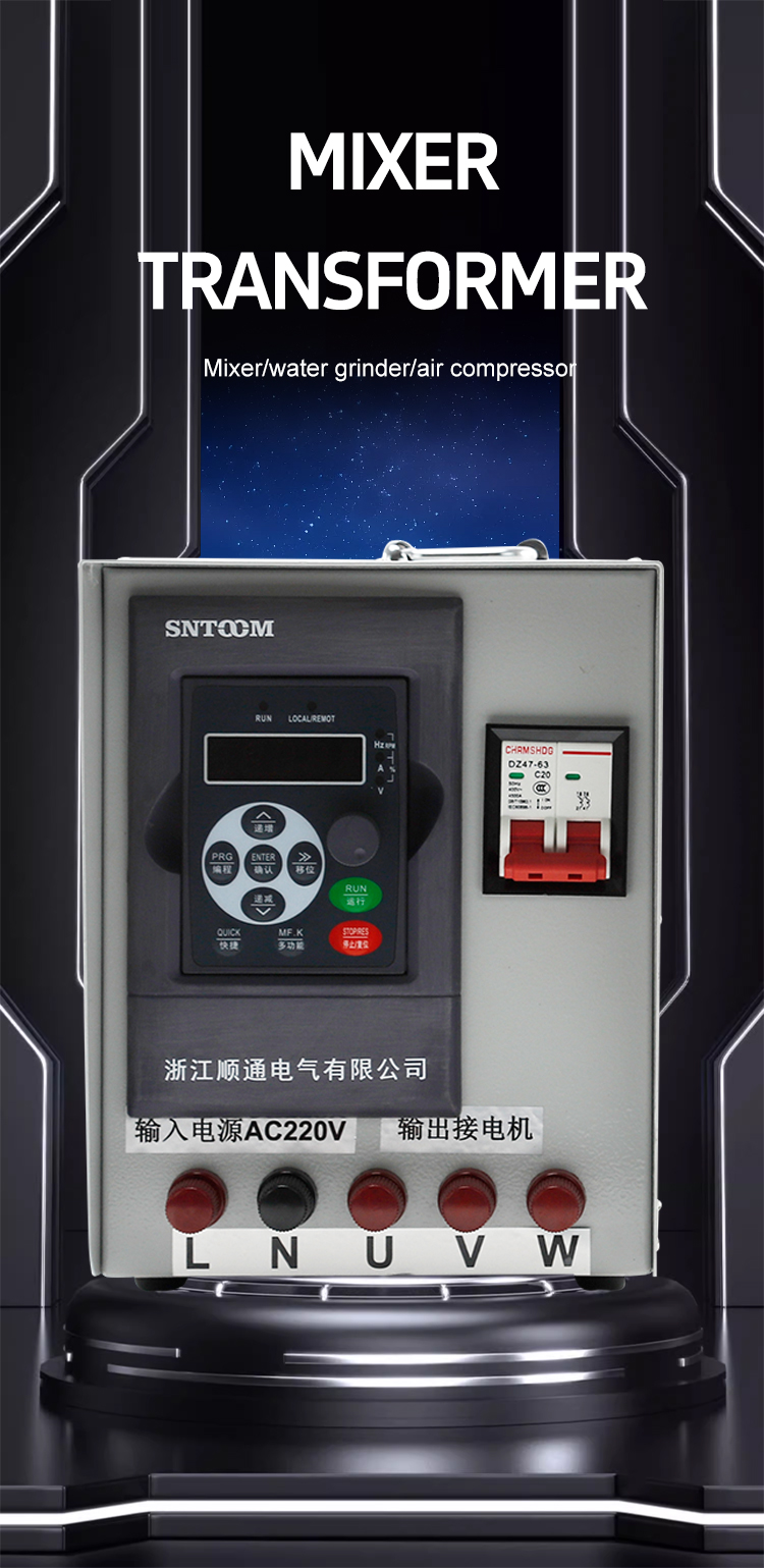 Transformador mezclador 