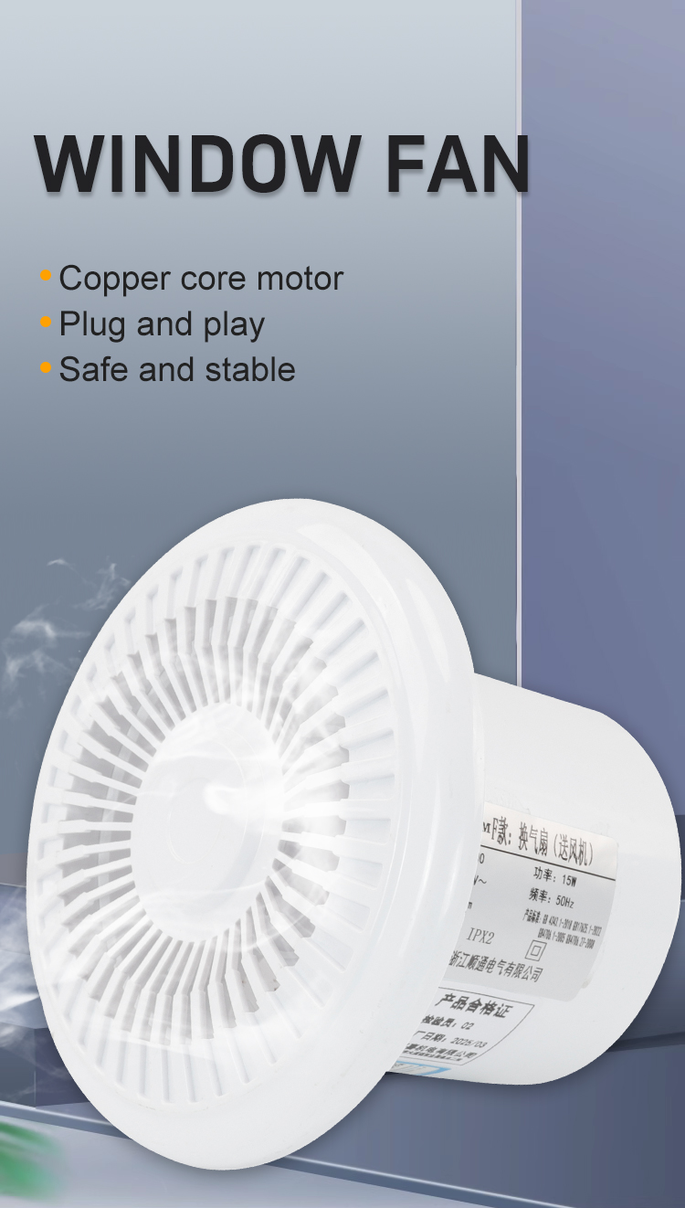 ventana STA100-F ventana ventilador ventana ventilador 