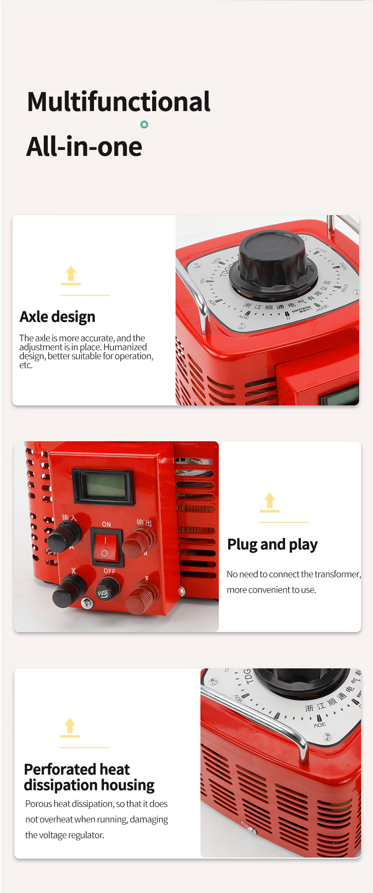 Tres ventajas del regulador de voltaje de APS 