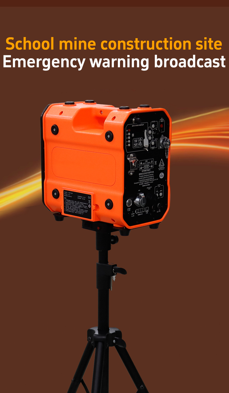 , una fuerte advertencia de penetraci&oacute;n y alarma de 