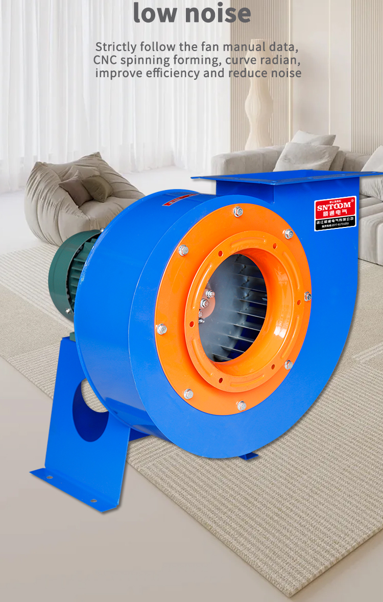 CF Ventilador centr&iacute;fugo del ventilador centr&iacute;fugo (12) 