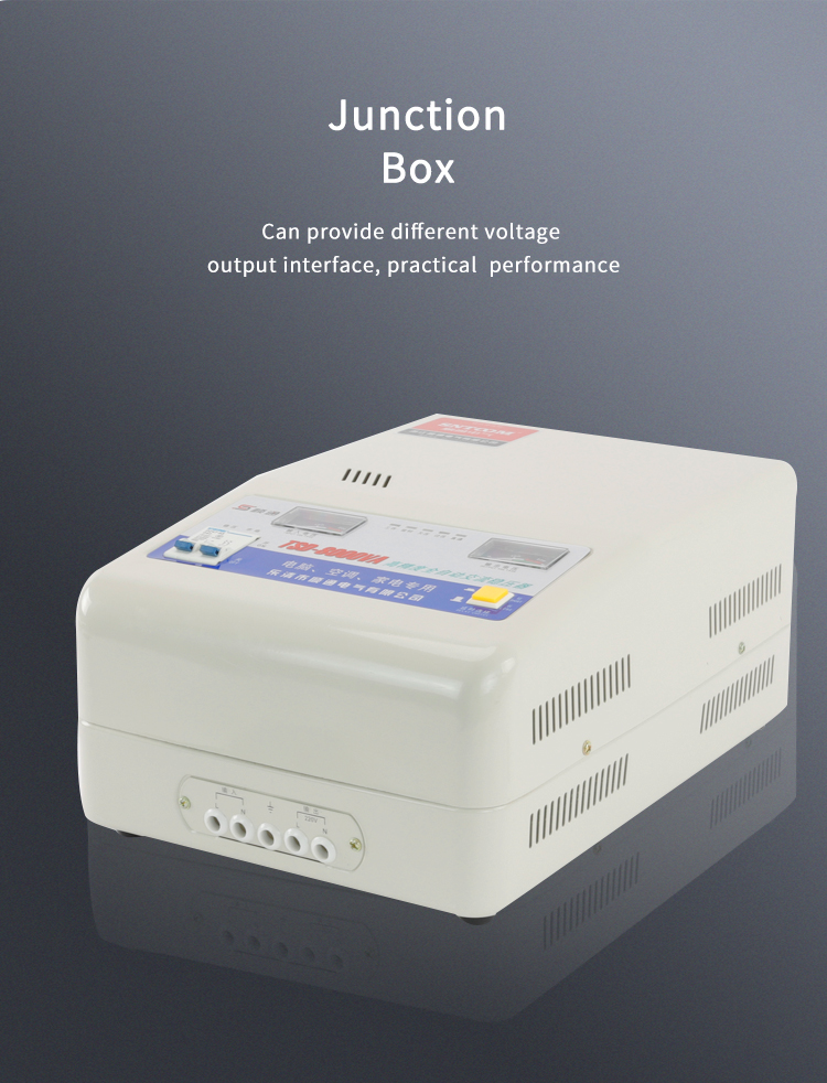 Caja de uni&oacute;n